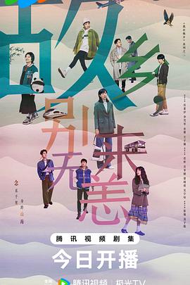 seo相关知识是什么