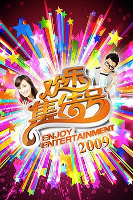 深圳seo优化课程招商加盟